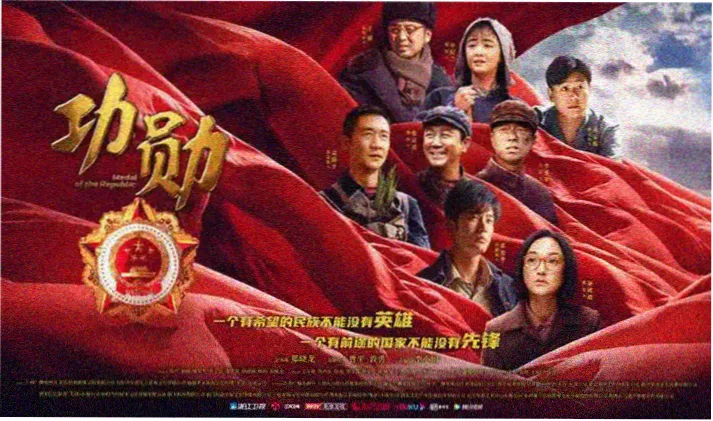 通勤短程路径示意图，十二集以内剧集站台串联